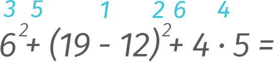 Порядок выполнения действий в математике (пример с возведением в степень и скобками)